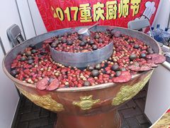 -重庆国际会议展览中心