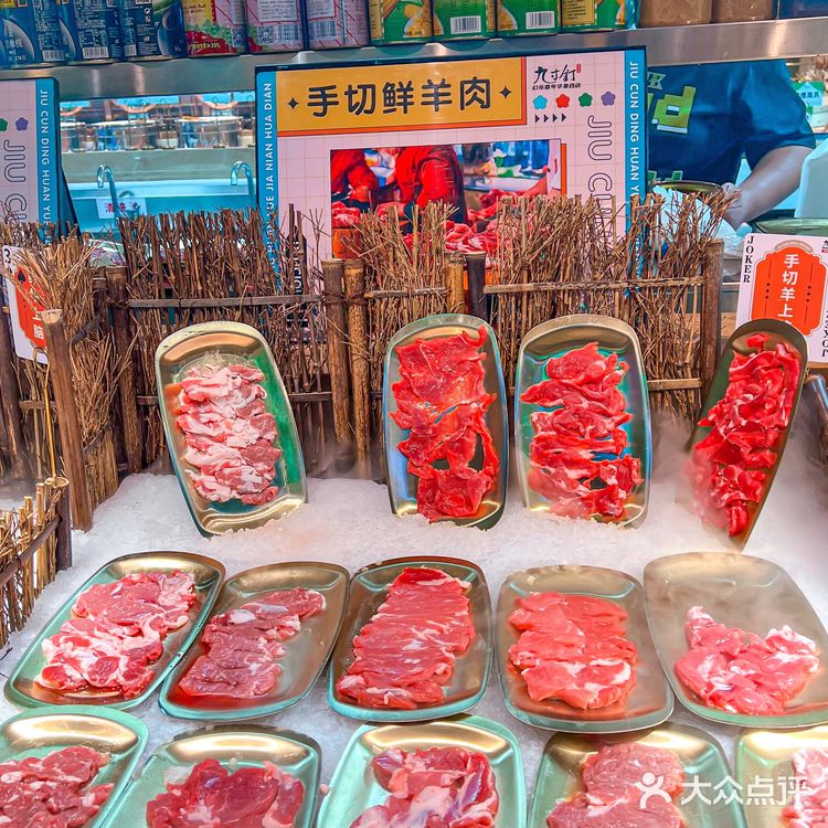 Tianjin·这家露营风自助火锅🍲太有氛围了叭