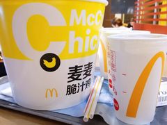 -麦当劳(城西银泰店)
