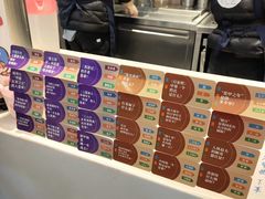 -茶颜悦色(重庆英利大融城LG层店)