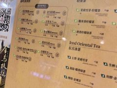 -霸王茶姬(南强街店)