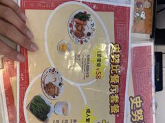-史努比缤纷世界