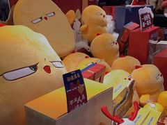 -酷乐潮玩(五道口购物中心店)