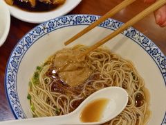 -同得兴面馆.苏式面.三虾面(园区店)