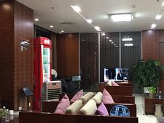 -桃仙机场头等舱休息室