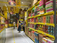 -咻啵翔翔零食基地(万达广场店)