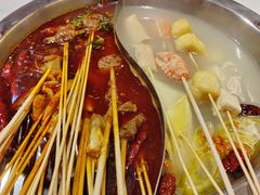 -宏姐串串香(征仪路店)