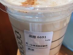 -星巴克臻选(深圳万象天地旗舰店)