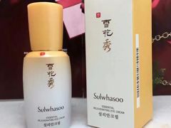 -关西国际机场直营免税店