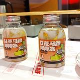 今天的美食探店之旅