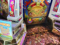 -汤姆熊欢乐世界·史莱姆怪兽(正大店)