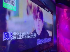 -尚酷麦量贩KTV(金州店)