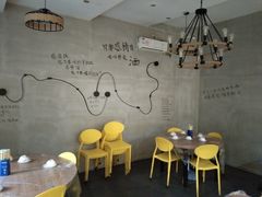 -猫姑娘大盘鸡(商城路店)