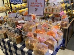 -山崎面包(苏州中心店)