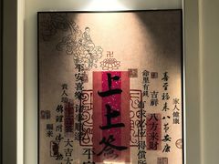 -北平小馆·烤鸭·家常菜(磨房北里店)