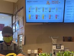 -奈雪的茶(金凤万达PRO店)