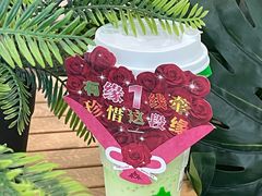 -SENTEA森茶(麦地丽日店)