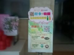 -洛阳宴·洛阳菜(南昌路店)