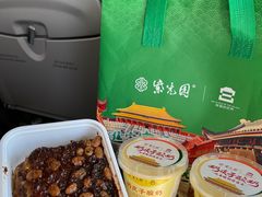 -紫光园(劲松店)