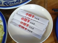 -小放牛炒菜馆(军校店)