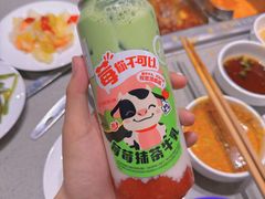 -海底捞火锅(朝阳北路生日主题店)