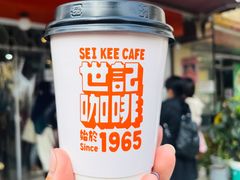 -世记咖啡(氹仔外卖店)