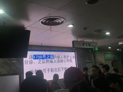 -杭州市第三人民医院