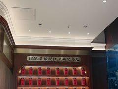 -金光华广场