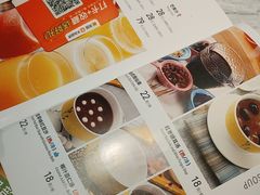 -志明眷村·台式融合菜·宵夜