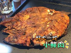 -Local泰莲庭(虹鳟鱼店)