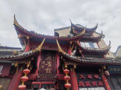 -文君楼美食·庭院酒店(宽窄巷子地铁站店)