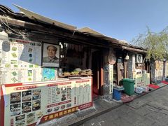 -丁来兴酒店(西街店)