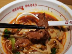-呷佬·长沙手工米粉(金沙江路店)