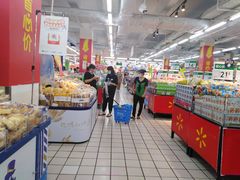 -沃尔玛超市(北大街店)