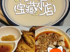 -风波庄(罍街分舵)