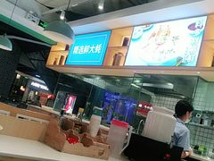 -潮米果蚝烙·潮汕小吃(海乐荟店)