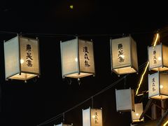 -双东酒店(东关街店)