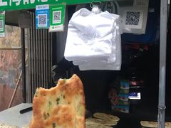 -小魏哥果仁烤面筋