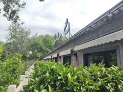 -孔乙己(后海店)