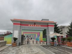 -图们国门景区