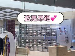 -On昂跑(广州太古汇店)