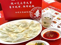 -喜家德虾仁水饺(景枫中心店)