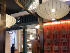 -空之介寿喜烧·和牛放题(恒隆广场店)