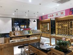 -宝丽眼镜(湖墅店)