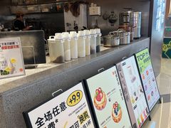 -君之狮子山·轻糖烘焙(松江印象城店)