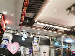 大堂-玉华台饭庄(裕中西里小区店)