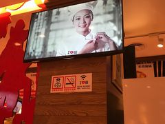 -西贝莜面村(上海百联西郊店)