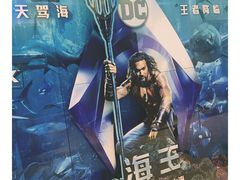 -万达影城(白云万达广场IMAX店)