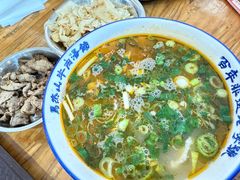 -清真马杰山牛肉汤馆