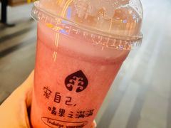-奈雪的茶(中海环宇荟店)